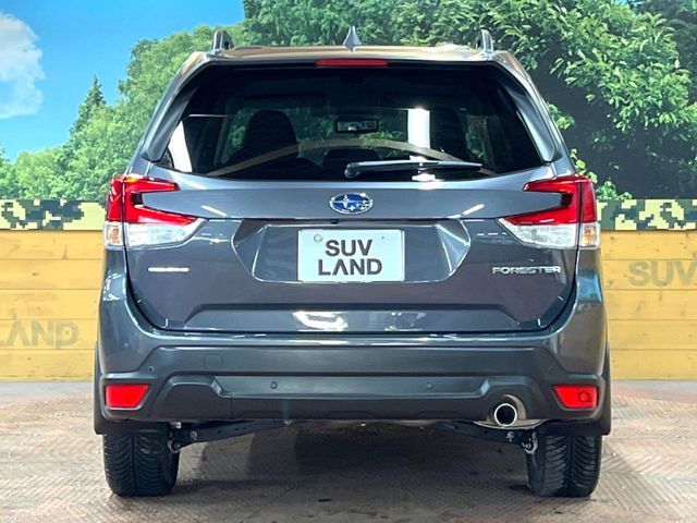 SUBARU FORESTER 2020 Image 31