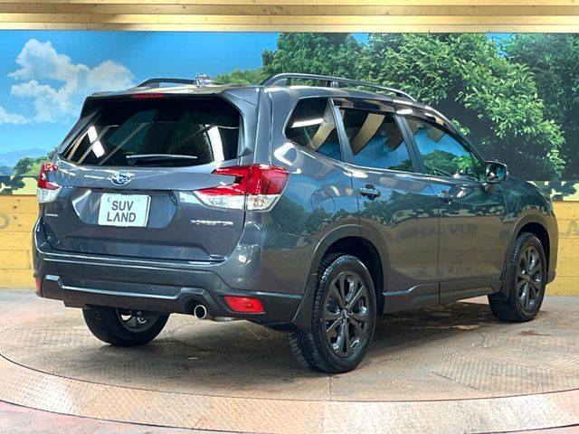 SUBARU FORESTER 2020 Image 31