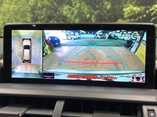 TOYOTA LEXUS NX300H 2019 Image 31