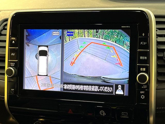 NISSAN SERENA  S-HYBRID 2018 Image 31