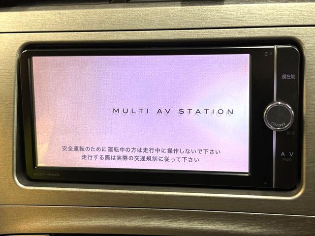 TOYOTA PRIUS 2015 Image 31