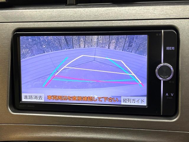 TOYOTA PRIUS 2015 Image 31