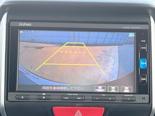 HONDA N BOX CUSTOM 2016 Image 31