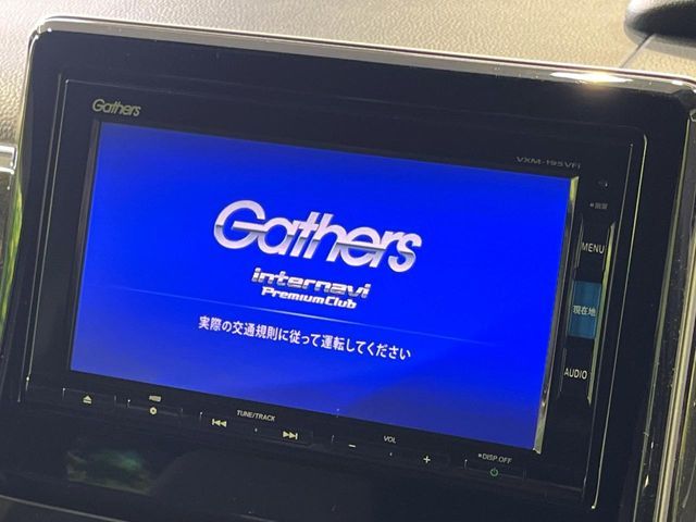 HONDA N BOX CUSTOM 4WD 2019 Image 31