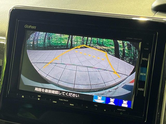 HONDA N BOX CUSTOM 4WD 2019 Image 31