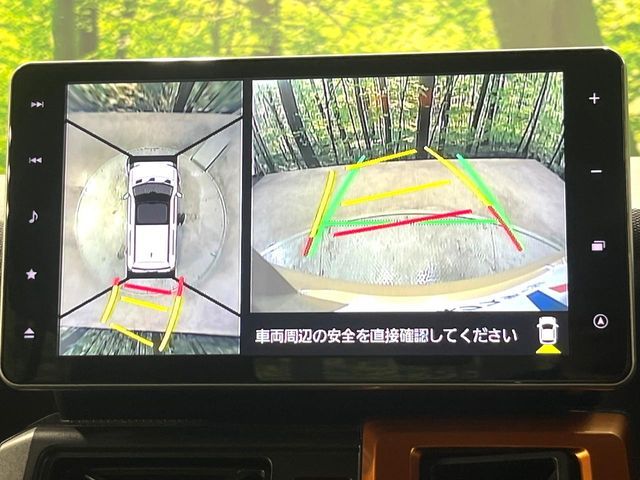 DAIHATSU TAFT 2021 Image 31