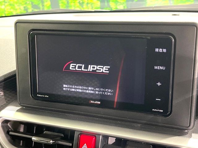 TOYOTA RAIZE 2020 Image 31