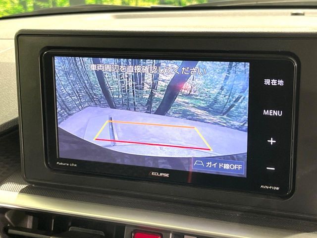 TOYOTA RAIZE 2020 Image 31