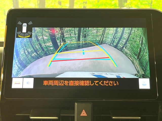 TOYOTA VOXY 2022 Image 31