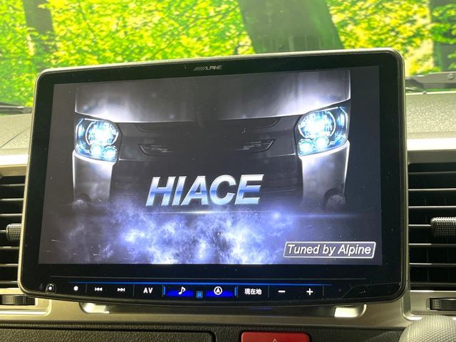 TOYOTA HIACE VAN 2WD 2023 Image 31