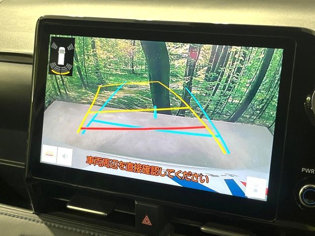 TOYOTA VOXY 2023 Image 31