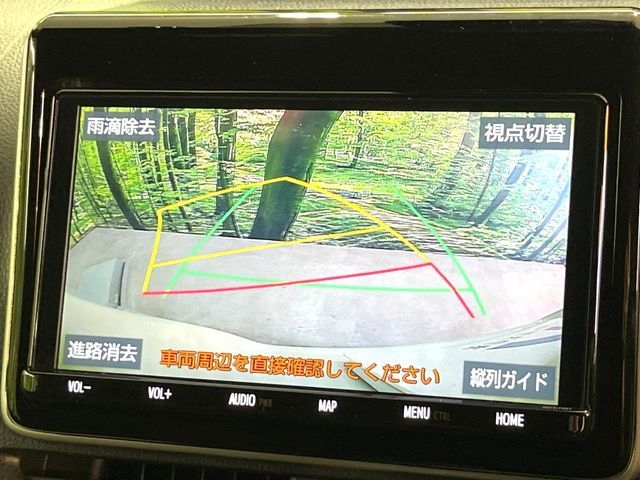 TOYOTA VOXY 2019 Image 31