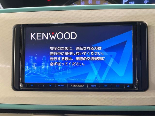 DAIHATSU MOVE CANBUS 2017 Image 31