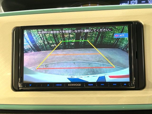 DAIHATSU MOVE CANBUS 2017 Image 31