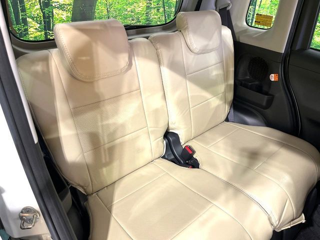 DAIHATSU MOVE CANBUS 2017 Image 31