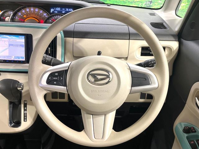 DAIHATSU MOVE CANBUS 2017 Image 31