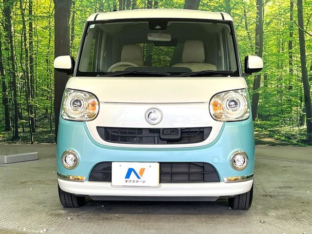 DAIHATSU MOVE CANBUS 2017 Image 31