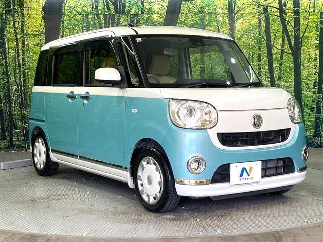 DAIHATSU MOVE CANBUS 2017 Image 31