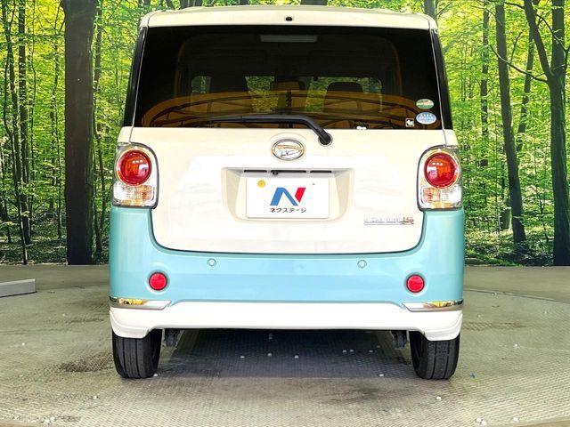 DAIHATSU MOVE CANBUS 2017 Image 31