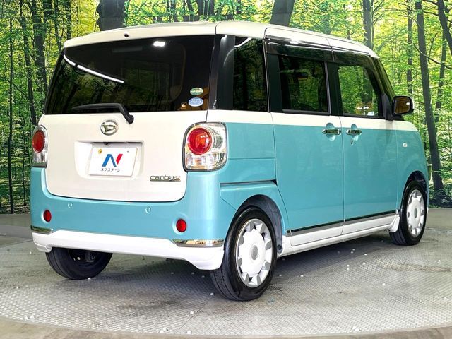 DAIHATSU MOVE CANBUS 2017 Image 31