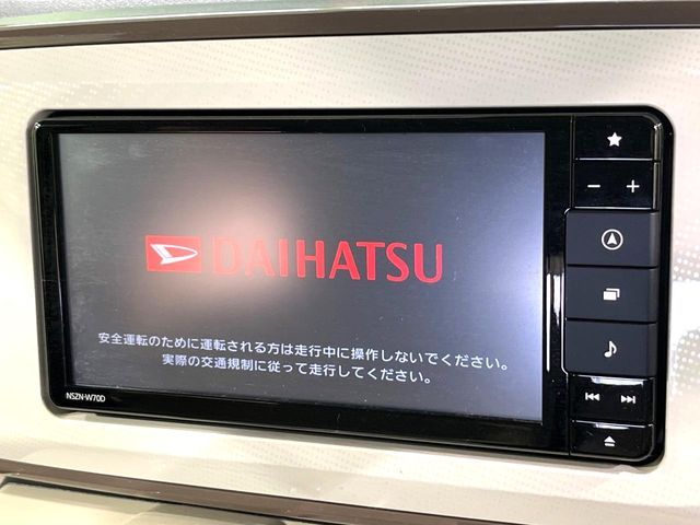 DAIHATSU MOVE CANBUS 2021 Image 31