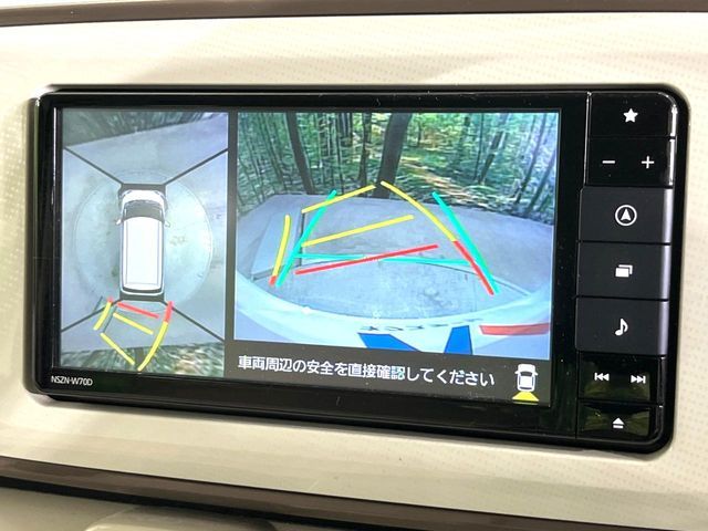 DAIHATSU MOVE CANBUS 2021 Image 31