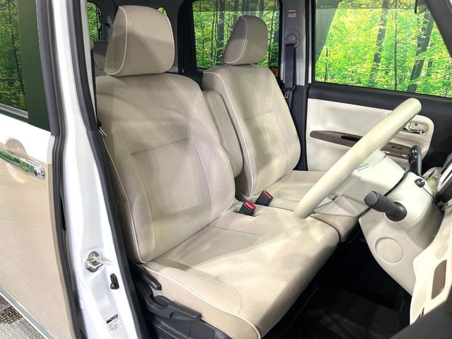 DAIHATSU MOVE CANBUS 2021 Image 31