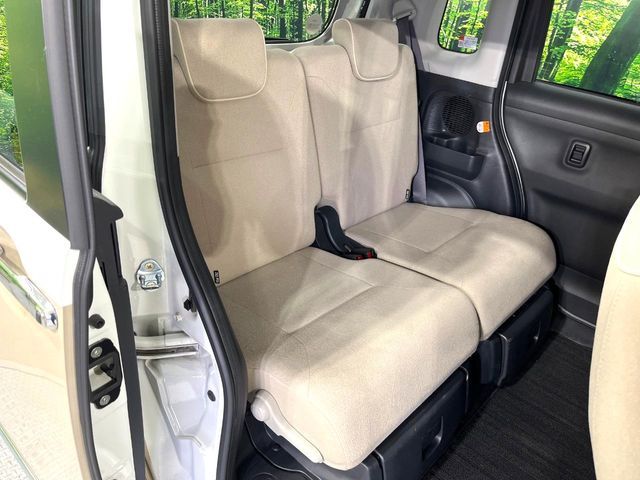 DAIHATSU MOVE CANBUS 2021 Image 31