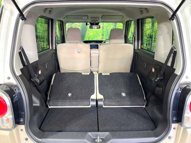 DAIHATSU MOVE CANBUS 2021 Image 31