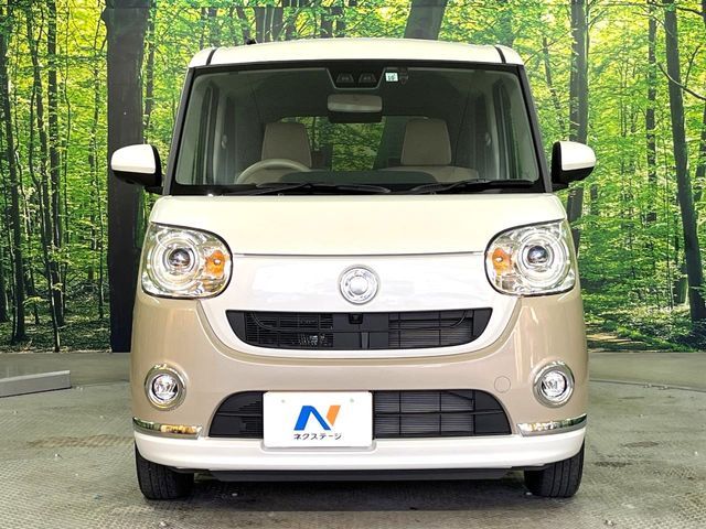 DAIHATSU MOVE CANBUS 2021 Image 31