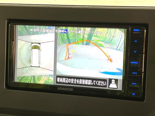 MITSUBISHI DELICA MINI 2024 Image 31