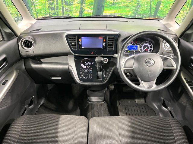 NISSAN DAYZ ROOX 2015 Image 31