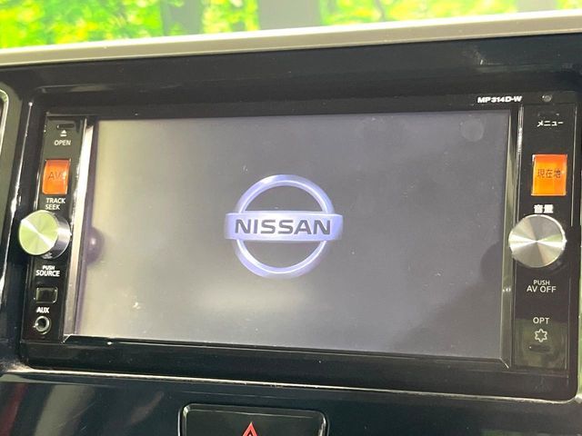 NISSAN DAYZ ROOX 2015 Image 31