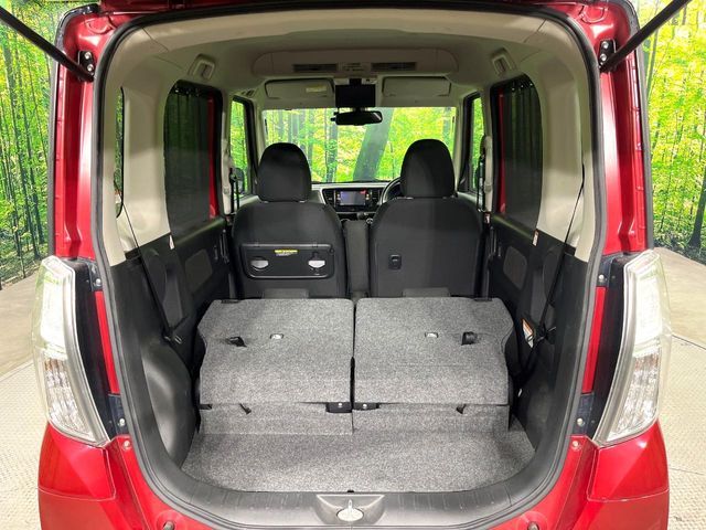 NISSAN DAYZ ROOX 2015 Image 31