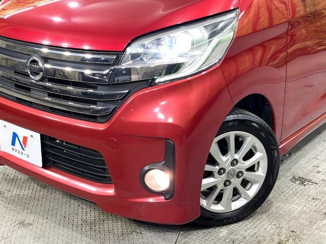 NISSAN DAYZ ROOX 2015 Image 31