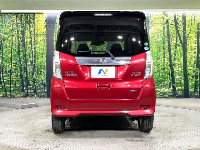 NISSAN DAYZ ROOX 2015 Image 31