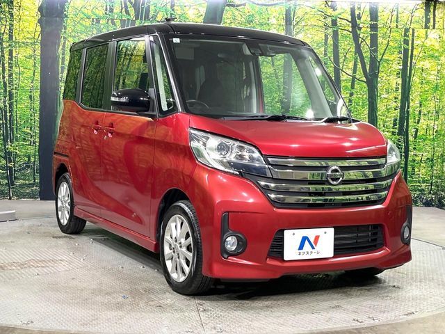 NISSAN DAYZ ROOX 2015 Image 31