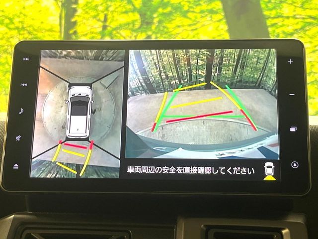 DAIHATSU TAFT 2022 Image 31