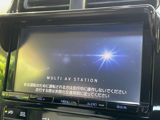 TOYOTA PRIUS 2016 Image 31