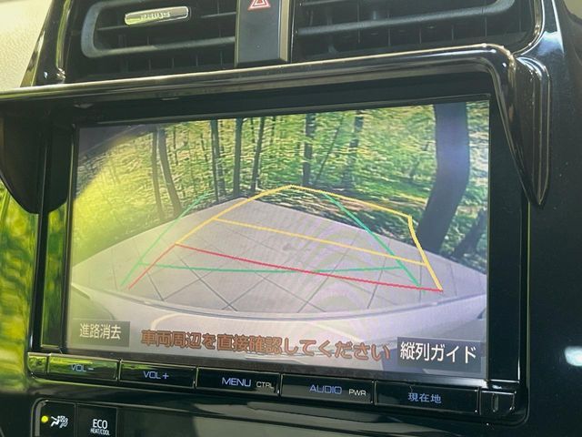 TOYOTA PRIUS 2016 Image 31