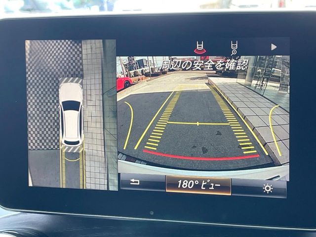 MERCEDES BENZ GLC CL 2017 Image 31