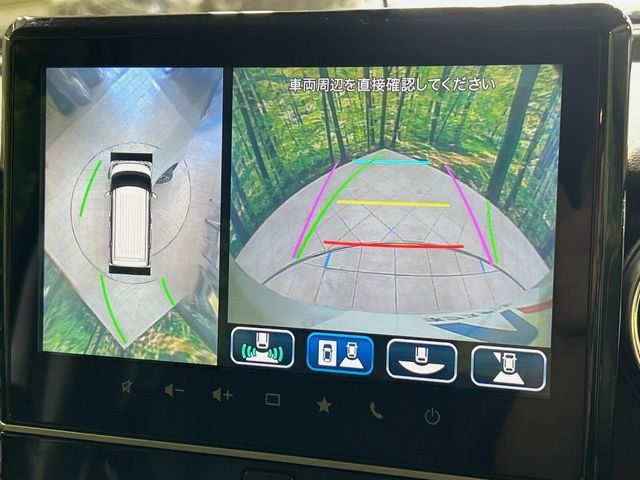 SUZUKI SPACIA CUSTOM 2023 Image 31