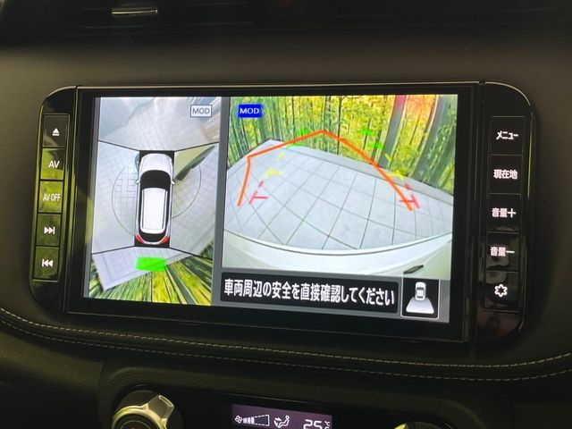 NISSAN KICKS 2021 Image 31