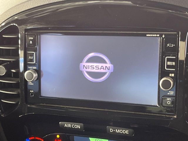 NISSAN JUKE 2016 Image 31