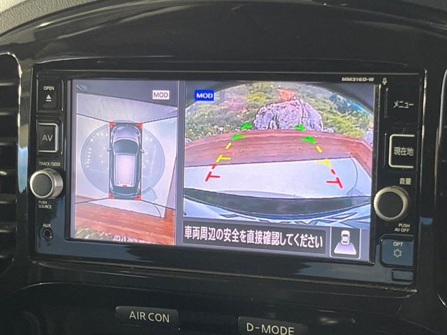 NISSAN JUKE 2016 Image 31