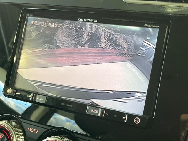 SUBARU FORESTER 2015 Image 31