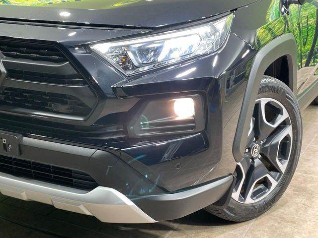 TOYOTA RAV4 4WD 2020 Image 31