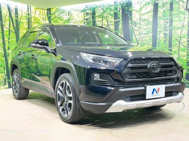 TOYOTA RAV4 4WD 2020 Image 31