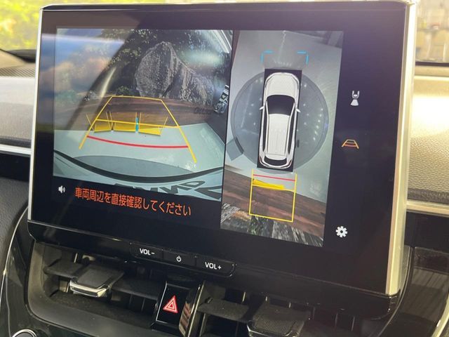 TOYOTA COROLLA CROSS HYBRID 2023 Image 31