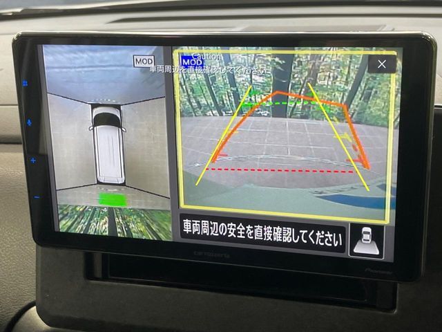 NISSAN ROOX 2022 Image 31